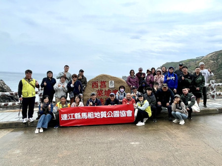 馬管處培訓在地解說員推動莒光地景旅遊特色遊程。(圖:馬管處)