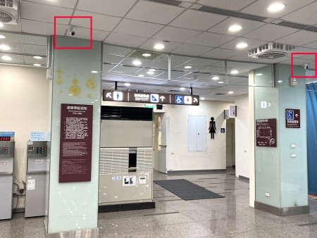 港務處公廁遭人惡意破壞環境,導致廁所髒亂不堪;港務處呼籲民眾愛護使用。(圖:港務處)