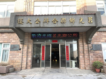 離島特考分發,莒光鄉公所一次補進5個正式員額,鄉長陳樂禮期勉大家以正面積極的態度,一起為莒光鄉努力。(圖/文:宋幸儒)