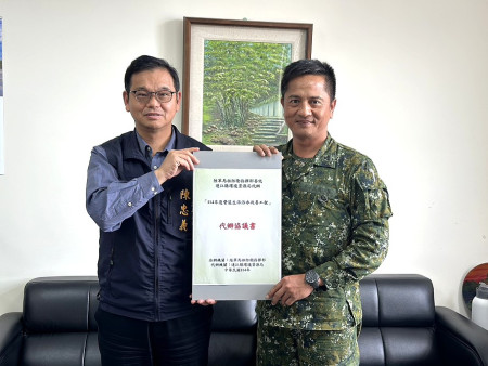 環資局攜手馬防部啟動營區污水治理計畫,創下全國首例軍民共推污水治理,有望大幅改善地區集水區污染現況。(圖:環資局)