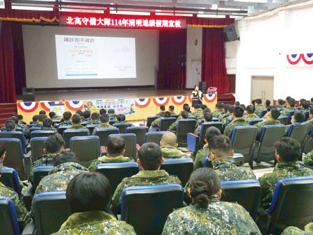 北竿警察所長宣教。