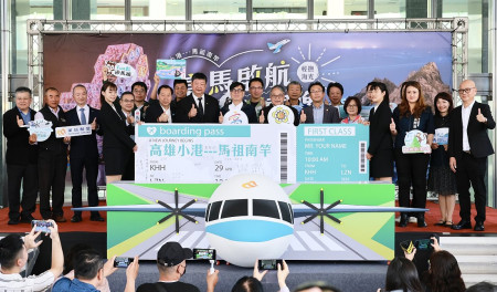 　高馬航線將在6月6日啟航，縣府、高雄市政府29日共同舉辦直飛航線啟航記者會。（圖：縣府）