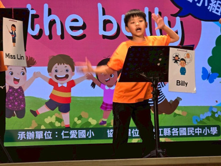 大聲說英語 114年連江縣英語朗讀暨讀者劇場競賽。(圖與文:馮紹夫)