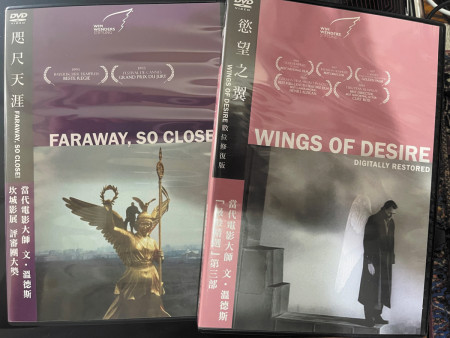 文溫德斯電影作品封面