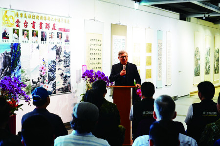 陳合成老師開展致詞。