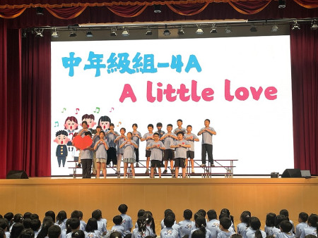 　介壽國小英語歌唱比賽精彩表演。（圖／文：江奉軒）