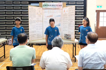 縣內科展評選 學子展現科研與創新力。(圖:教育處)