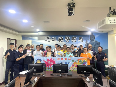 　與會人員踴躍參與保防資訊安全宣導會，提升對詐騙手法及保防意識的認識。（圖／文：江奉軒）