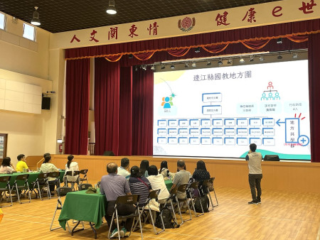 　兩地教育輔導團教學相長，提供更因地制宜的教學內容。（圖：縣府教育處、江奉軒）