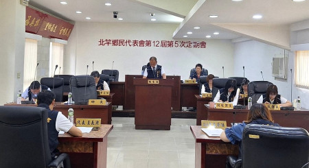 　北竿鄉代表會第12屆第5次定期大會，23日進行鄉長及各課施政報告。（圖：北竿鄉代會）