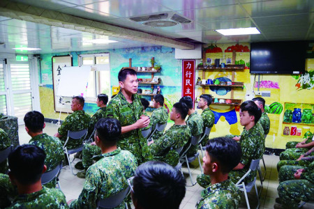 以實際案例教育官兵正確觀念。