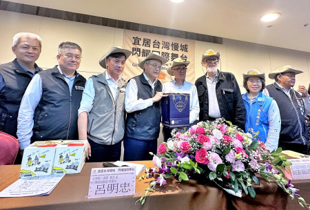 　東引鄉正式通過國際慢城認證，成為全國第7個、離島第一個慢城城市。(圖：東引鄉公所提供)