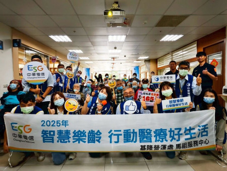 　中華電信攜手警察局至大同之家進行防詐騙宣導講座。（圖：大同之家）