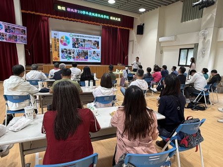 新北市政府教育局率「健康促進交流團」30人至仁愛國小進行交流,學習健促教育推動經驗;明日將參訪塘岐國小。(圖/文:王致潔)