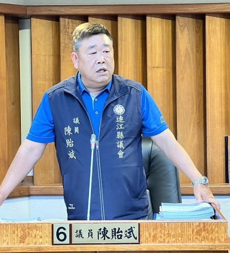 議員陳貽斌進行質詢。(圖/文:馮紹夫)