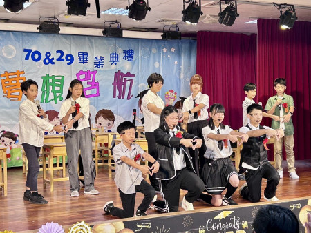 夢想啟航　塘岐29位畢業生迎來人生新航程