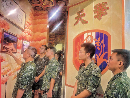 隊史介紹。