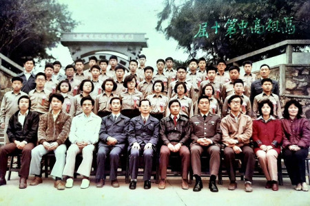 高中畢業老照片讓時光流轉回45年前，一圓未完成的畢冊遺憾。（圖：馬高第十屆同學會）