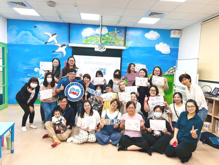 新住民繪本分享活動,讓教師們對新住民家庭有更深的認識。(圖:教育處)