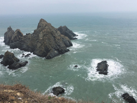 群島家園