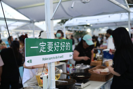 馬鼻灣假日市集盛大開幕　點亮北竿夏夜風情。（圖與文：江奉軒）