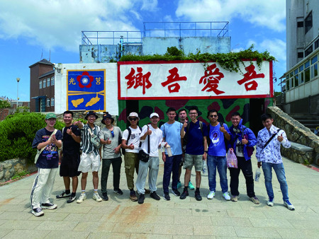 參訪活動增進役男對於馬祖在地的情感鏈結。
