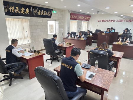 北竿鄉民代表會第12屆第4次臨時會昨天順利落幕,順利通過公所提案1案及代表提案2案。(圖:特約記者曹重偉)