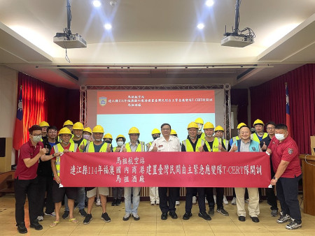 　T-CERT訓練計畫，展現對全民防災工作的重視與決心。（圖／文：江奉軒）