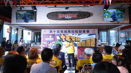 十年淬鍊　鋼鐵賽道　第十屆馬祖馬拉松記者會。（圖：拓宇廣告有限公司）