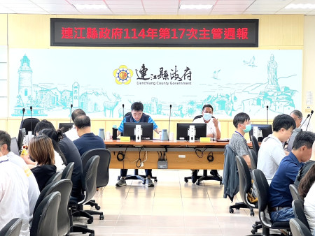 縣長王忠銘1日主持縣府第17次主管週報。(圖/文:馮紹夫)