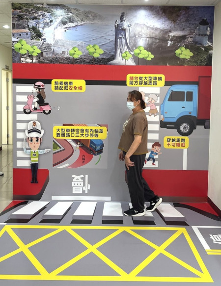 　連江監理站設置友善交通安全園地，透過環境設計宣導交通安全觀念。（圖：連江監理站）