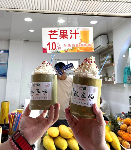 鼓浪嶼的椰子凍