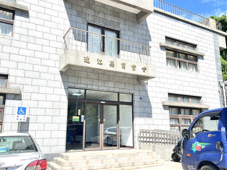 連江縣商業會首度推出創業會員租金補貼,每月1000元,上限6000元。(圖/文:馮紹夫)