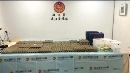 史上最大宗鸚鵡蛋走私　連江地檢署起訴11人