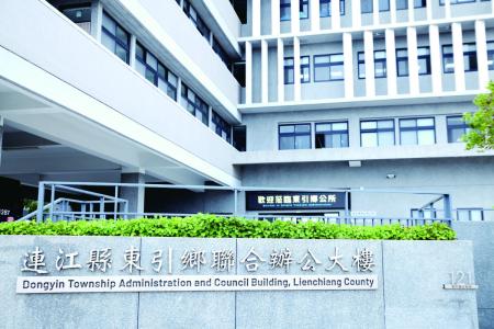 促進高齡者社會參與！東引鄉公所「金廈五日遊」　報名