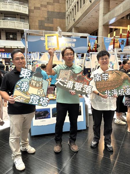 交通部觀光署第2屆觀光亮點獎票選啟動,馬祖力推6大魅力景點,力拚旅遊成長再衝新高。(圖:連江縣交旅局)