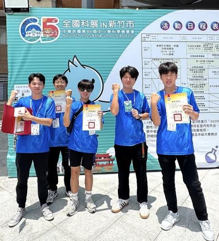 連江學子勇闖全國科展 3組榮獲佳績。(圖:教育處、王惠萍老師提供)