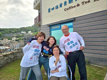 「馬祖藍調時光-坤坵許願沙灘圓夢活動」加碼「遺珠之選」人氣票選活動,讓更多夢想能被實現。(圖/文:宋幸儒、交旅局)