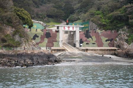 高登島部分海域開放磯釣條件再放寬，馬防部公告修正條文，從出海前14天提出申請，下修至7天前申請即可，並取消每日20人上限。（圖：本報資料庫）