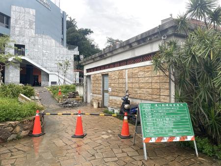 介壽澳口公廁及福澳運動場公廁改善工程進行中，請民眾留意。（圖／文：江奉軒）