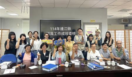 審查作業十分嚴謹，並建議連江縣未來以「小而精準」的輔具服務模式，打造屬於離島特色。（圖／文：江奉軒）