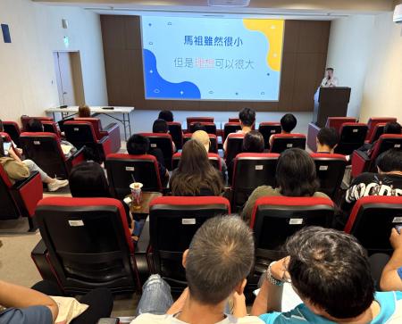 縣府人事處舉辦新進人員研習,縣長王忠銘也特地到場傾聽新進人員的心聲與建議。(圖/文:王致潔)