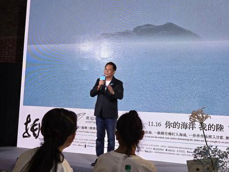 馬祖藝術島展前記者會,王忠銘表示,最美的風景、最好的作品一定在馬祖,歡迎海內外朋友登島,感受馬祖的島嶼魅力。(圖:本報採訪組)