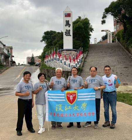 為籌劃成立淡江大學馬祖校友會，淡大校友總會專程來馬進行籌備事宜，並拜會淡江校友、連江縣長王忠銘。（圖：淡大馬祖校友會籌備組）