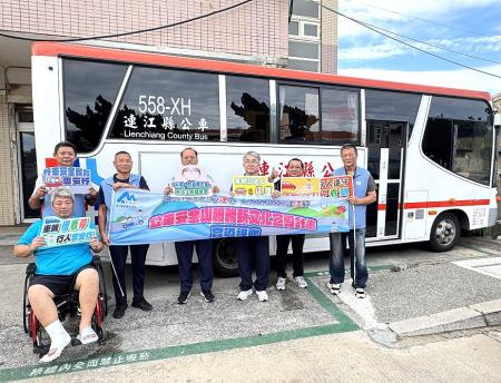 公車服務品質再升級,交旅局舉辦宣導講座加強大客車駕駛專業與服務技能。(圖:交旅局)