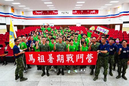 開訓典禮後合影。
