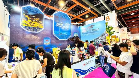 2025台灣國際旅遊秋季展開幕,馬管處攜手旅遊業、特產業者參展,力邀國人把握秋季來馬旅遊。(圖:馬管處)