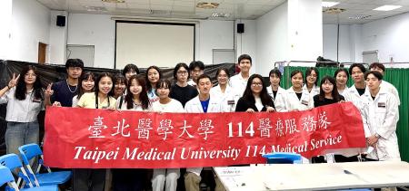 台北醫學大學「114醫療服務隊」東莒義診獲好評。(圖/文:蔡夢玲)