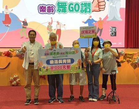 樂齡舞蹈賽熱力登場 長者舞動健康人生。(圖與文:王致潔)