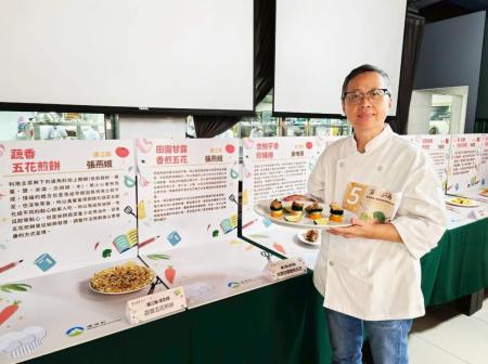 環境部首惜廚師甄選　地區獲食譜組「優等賞」